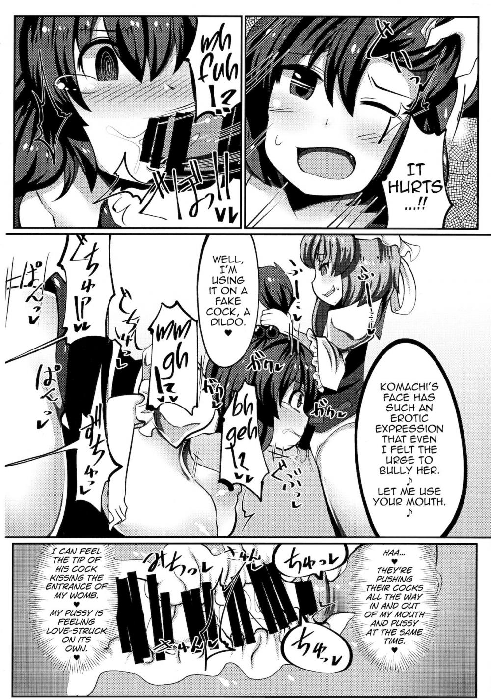 Hentai Manga Comic-Onozuka Komachi Kabeshiri no Kei ni Shosu-Read-17